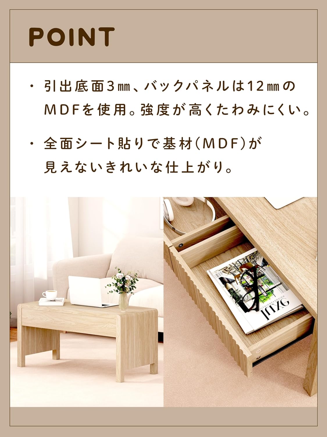 角がまるいデザイン サイドテーブル ルーミィ(ROOMY) 木目サンドカラー 組立式 幅46x奥40x高さ62cm 角がまるいデザイン サイドテーブル ルーミィ(ROOMY) 木目サンドカラー 組立式 幅46x奥40x高さ62cm