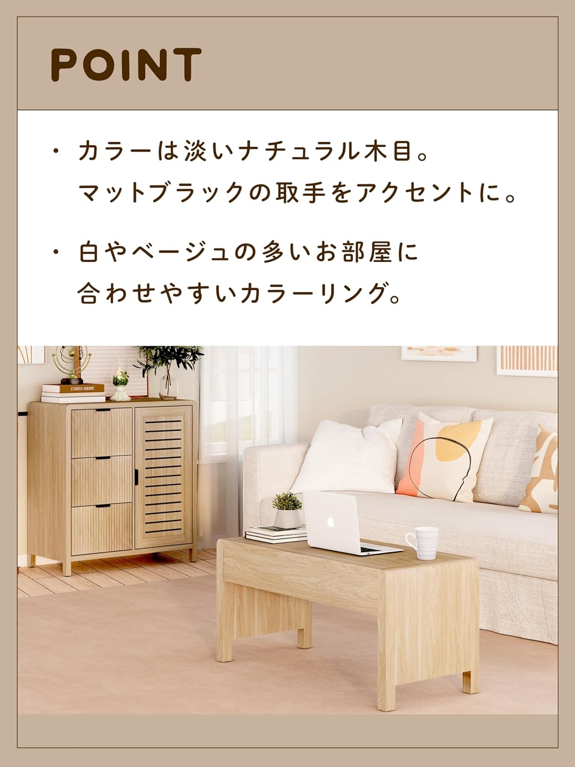 角がまるいデザイン サイドテーブル ルーミィ(ROOMY) 木目サンドカラー 組立式 幅46x奥40x高さ62cm 角がまるいデザイン サイドテーブル ルーミィ(ROOMY) 木目サンドカラー 組立式 幅46x奥40x高さ62cm