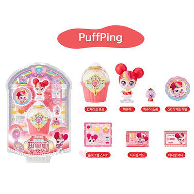 キャッチティニピン　シーズン4　カップケーキフィギュア　まとめ売り キャッチティニピン シーズン4 カップケーキフィギュア まとめ