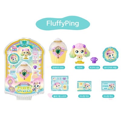 キャッチティニピン　シーズン4　カップケーキフィギュア　まとめ売り キャッチティニピン シーズン4 カップケーキフィギュア まとめ売り