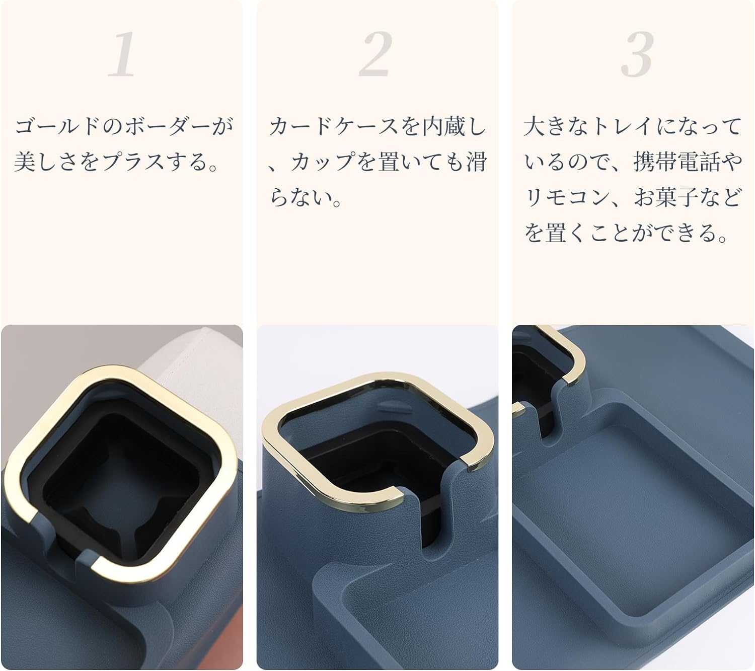 【20点セット】急速出荷ドリンクホルダー ソファー肘掛用 カウチコースター カップホルダー リモコンラック 携帯電話 メガネ 小物 整理 収納 シリコーン ドリンクホルダー ソファアームレストトレイ 【20点セット】急速出荷ドリンクホルダー ソファー肘掛用 カウチコースター カップホルダー リモコンラック 携帯電話 メガネ 小物 整理 収納 シリコーン ドリンクホルダー ソファアームレストトレイ