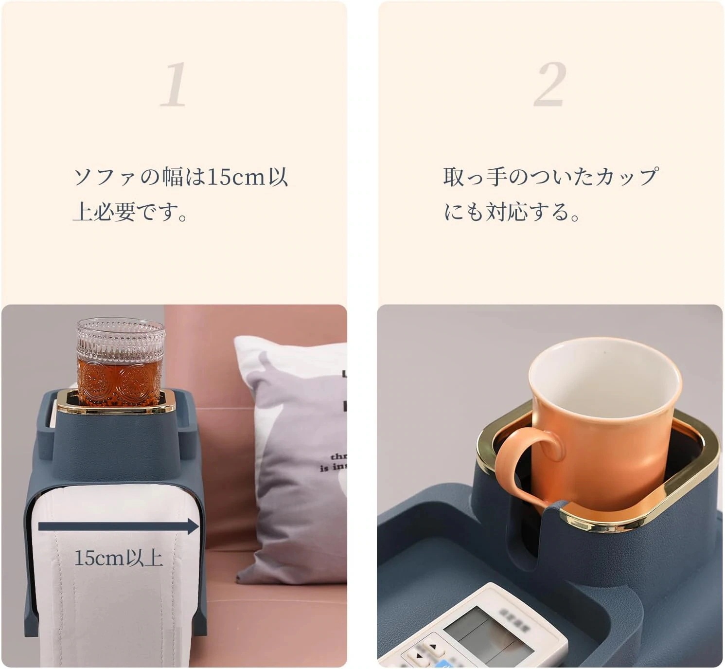 【20点セット】急速出荷ドリンクホルダー ソファー肘掛用 カウチコースター カップホルダー リモコンラック 携帯電話 メガネ 小物 整理 収納 シリコーン ドリンクホルダー ソファアームレストトレイ 【20点セット】急速出荷ドリンクホルダー ソファー肘掛用 カウチコースター カップホルダー リモコンラック 携帯電話 メガネ 小物 整理 収納 シリコーン ドリンクホルダー ソファアームレストトレイ