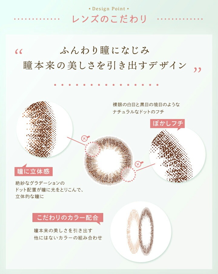 カラコン ワンデー ルミア モイスチャー 【3箱セット】カラーコンタクト 10枚 度あり 度なし 14.2 14.5 森絵梨佳 LuMia ナチュラル 1day UV