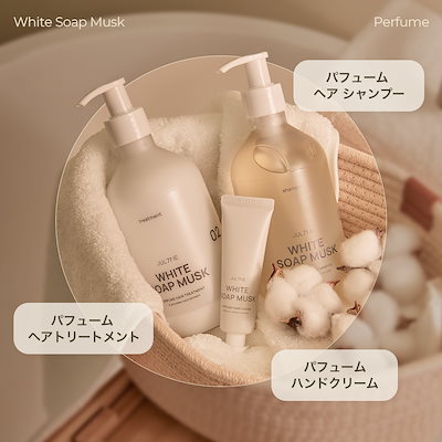 ユキ୨୧即購入・まとめ買い可！即発送୨୧　　　シャンプー＆トリートメント 限定市販シャンプー】ウォーターコンク モイスト シャンプー（桜