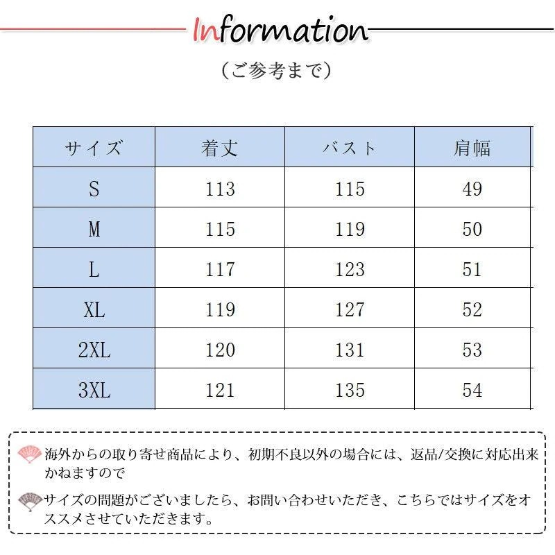 Hot!!!大人の魅力 ダウンコート 中綿コート メンズ ロングコート 無地 フード付き ジャケット 中綿入り 防寒 秋冬 暖かい アウター カジュアル おしゃれ 寒さ対策