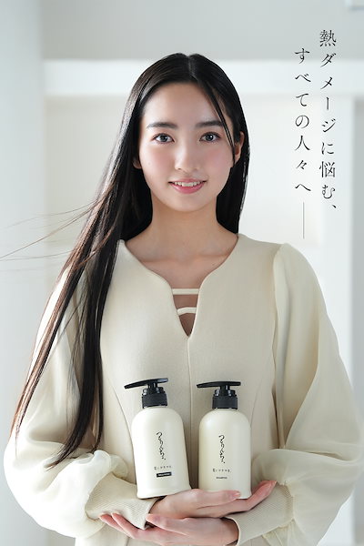 本日のみ特別価格！新品　つるりんちょ　ヘアオイル2つ 楽天市場】つるりんちょ（美容・コスメ・香水）の通販