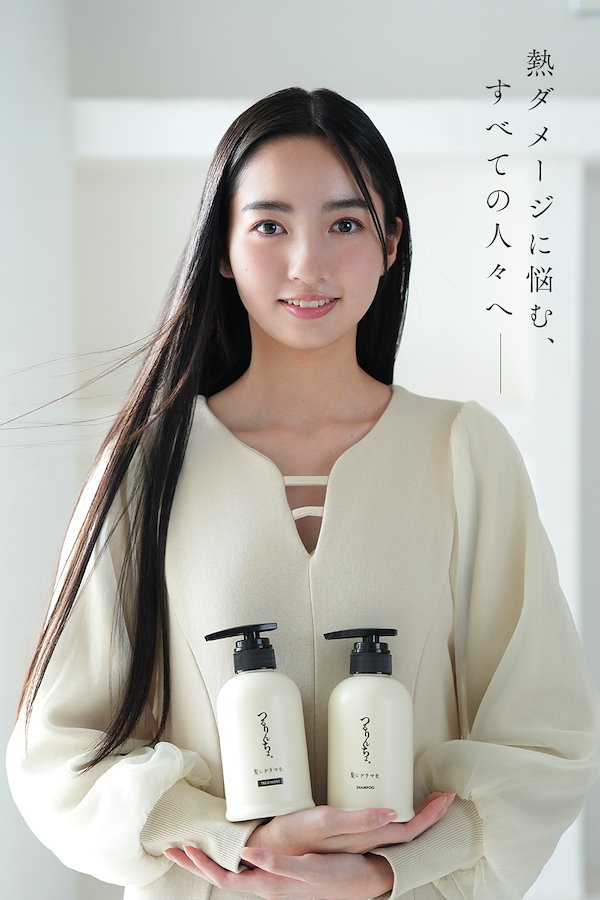 Qoo10] 髪にドラマを 【公式】髪にドラマを つるりんちょシャン