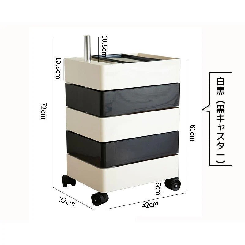 早いもの胜ち カラーラック ワゴン キャスター付き 5段 カラーラック 透明 クリア 収納 ラック 収納棚 回転式 トレイワゴン回転 スリム レトロ カラフル 韓国インテリア