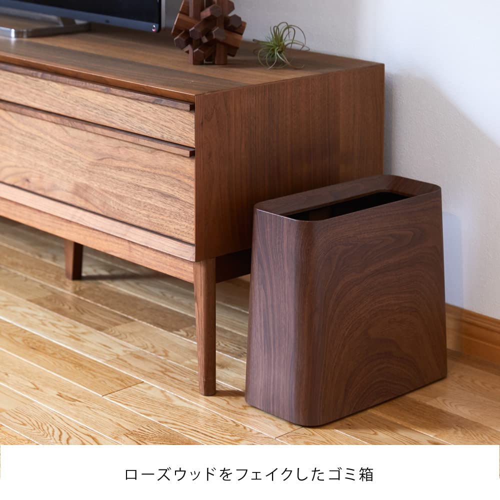 ideaco(イデアコ) ゴミ箱 角型 11.5L 幅35 奥行16.5 高さ32cm TUBELOR Hi-GRANDE rosewood (チューブラー ハイグランデ ローズウッド )
