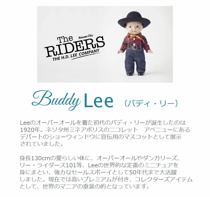 縦型 ショルダーバッグ バディ Buddy 320-1400 【メール便商品】