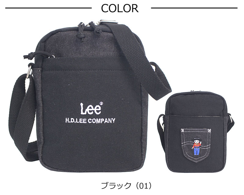 縦型 ショルダーバッグ バディ Buddy 320-1400 【メール便商品】