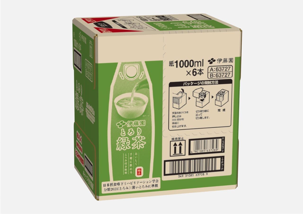 【送料無料】伊藤園 とろり緑茶 紙パック 1000ml 1L2ケース/12本 【送料無料】伊藤園 とろり緑茶 紙パック 1000ml 1L2ケース/12本