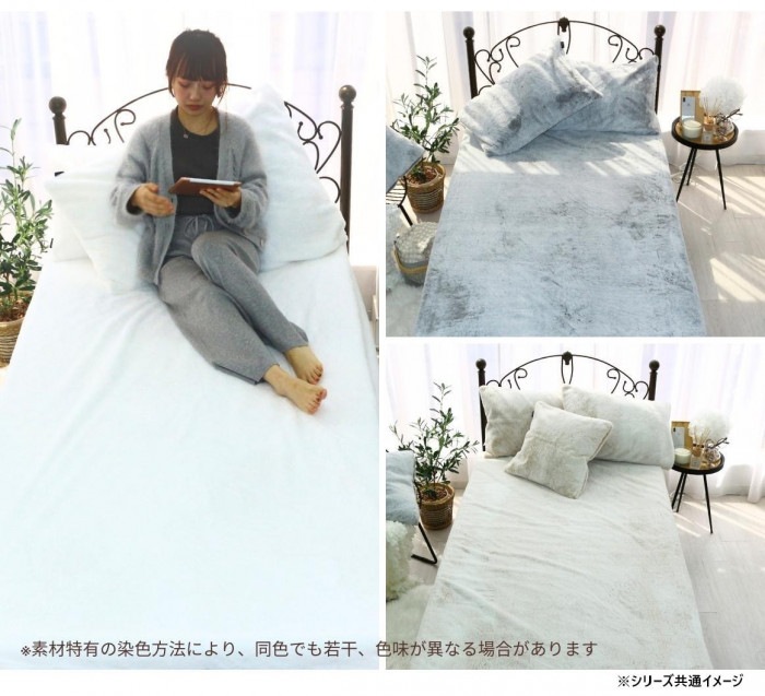 ラビット風ファーBOXカバー ダブル ピュアホワイト SN-26-300-33 ラビット風ファーBOXカバー ダブル ピュアホワイト SN-26-300-33