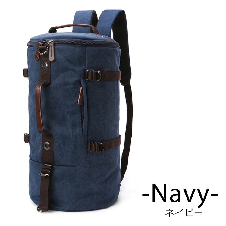 【即納】ボストンバッグ ジムバッグ テニスバッグ スポーツバッグ リュック リュックサック 2way バックパック りゅっく バック ビジネスバッグ メンズ 出張 通勤バッグ 軽量 大容量 帆布 斜め