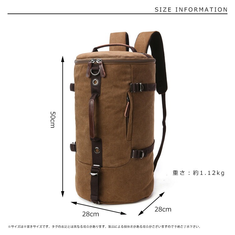 【即納】ボストンバッグ ジムバッグ テニスバッグ スポーツバッグ リュック リュックサック 2way バックパック りゅっく バック ビジネスバッグ メンズ 出張 通勤バッグ 軽量 大容量 帆布 斜め