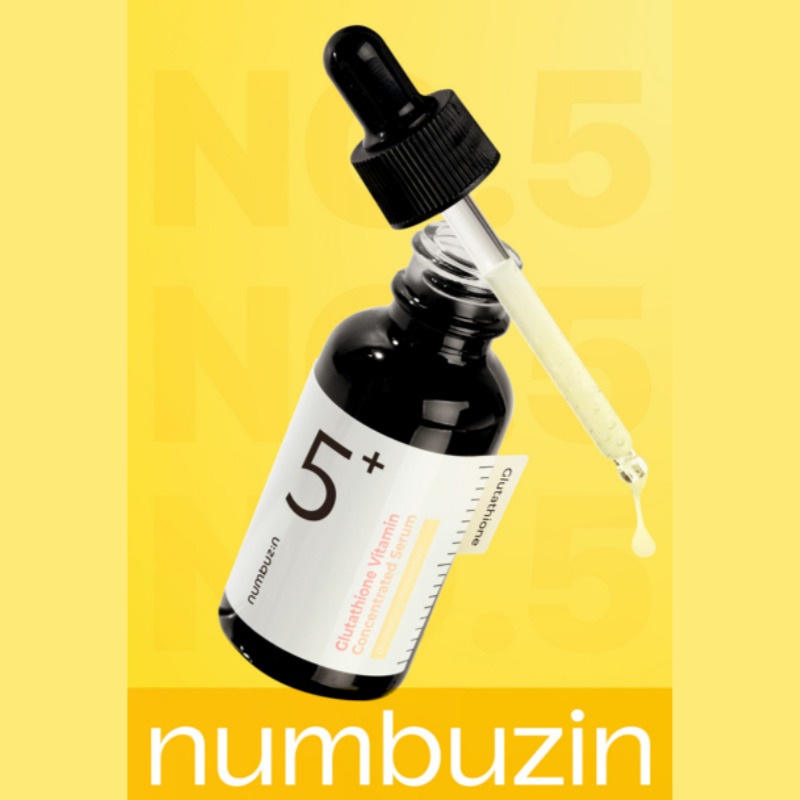 メディキューブ コラーゲン 引き締め 高周波デバイス AGEAL ULTRATUNE 40.68