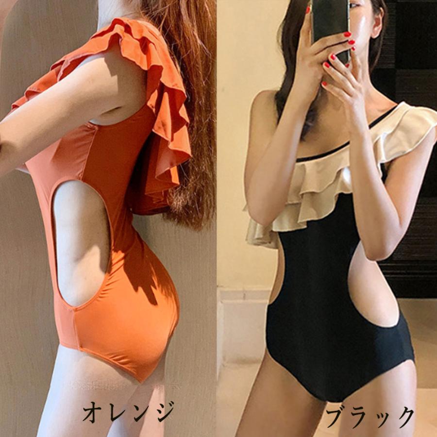 【急速出荷!】2025新作水着 レディース水着 可愛いビキニ ワンショルダーワンピース水着 レディース