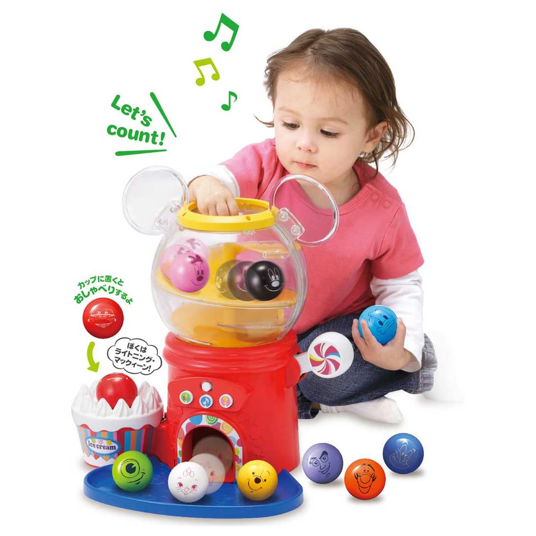 タカラトミー(TAKARA TOMY) ディズニー はじめて英語 ディズニー＆ディズニー・ピクサーキャラクターズ おしゃべりいっぱい!ガチャ