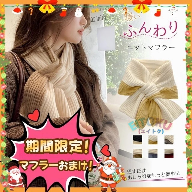 【マフラーおまけ!】ダウンコート ダウンジャケット レディース 収納付き ロン丈 軽量 薄型 フード付き 冬物 アウター 保温 防風 防寒 撥水 ライトダウン 細身 7色 M-5XL 【マフラーおまけ!】ダウンコート ダウンジャケット レディース 収納付き ロン丈 軽量 薄型 フード付き 冬物 アウター 保温 防風 防寒 撥水 ライトダウン 細身 7色 M-5XL