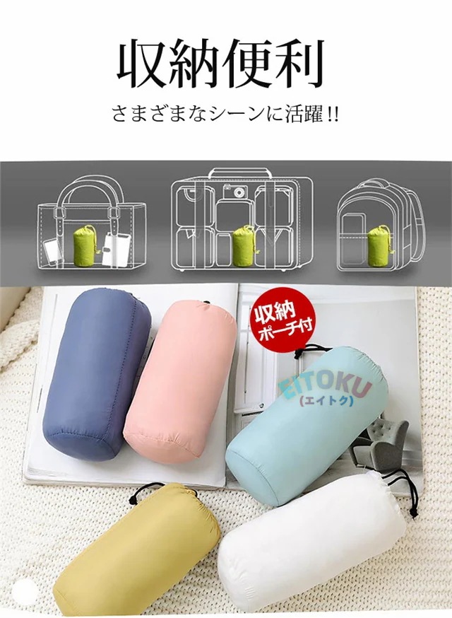 【マフラーおまけ!】ダウンコート ダウンジャケット レディース 収納付き ロン丈 軽量 薄型 フード付き 冬物 アウター 保温 防風 防寒 撥水 ライトダウン 細身 7色 M-5XL 【マフラーおまけ!】ダウンコート ダウンジャケット レディース 収納付き ロン丈 軽量 薄型 フード付き 冬物 アウター 保温 防風 防寒 撥水 ライトダウン 細身 7色 M-5XL