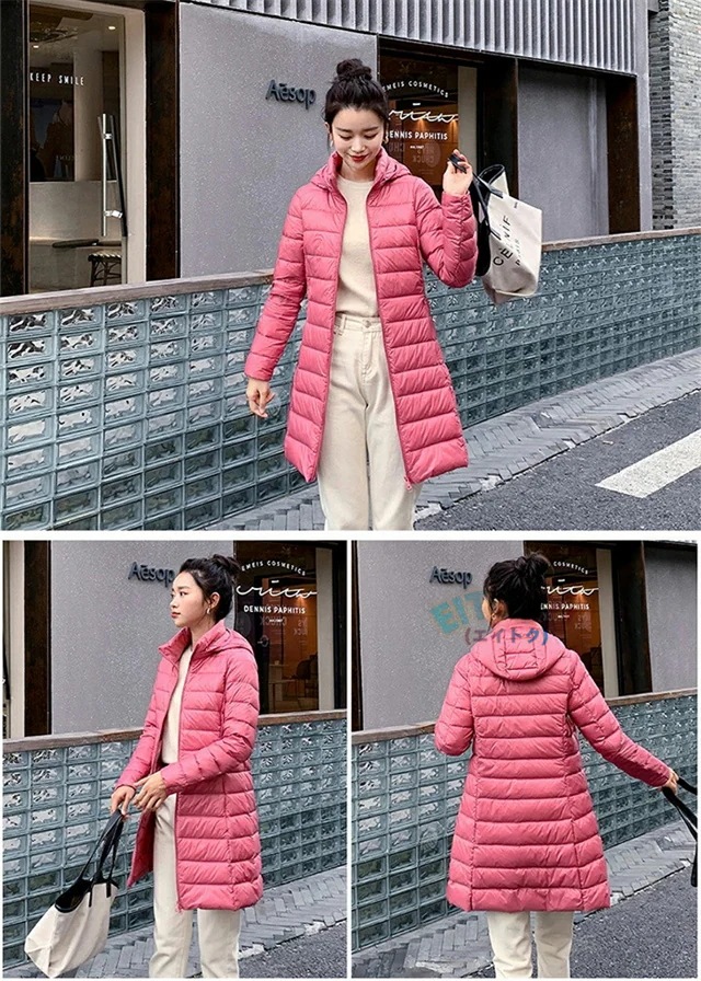 【マフラーおまけ!】ダウンコート ダウンジャケット レディース 収納付き ロン丈 軽量 薄型 フード付き 冬物 アウター 保温 防風 防寒 撥水 ライトダウン 細身 7色 M-5XL 【マフラーおまけ!】ダウンコート ダウンジャケット レディース 収納付き ロン丈 軽量 薄型 フード付き 冬物 アウター 保温 防風 防寒 撥水 ライトダウン 細身 7色 M-5XL