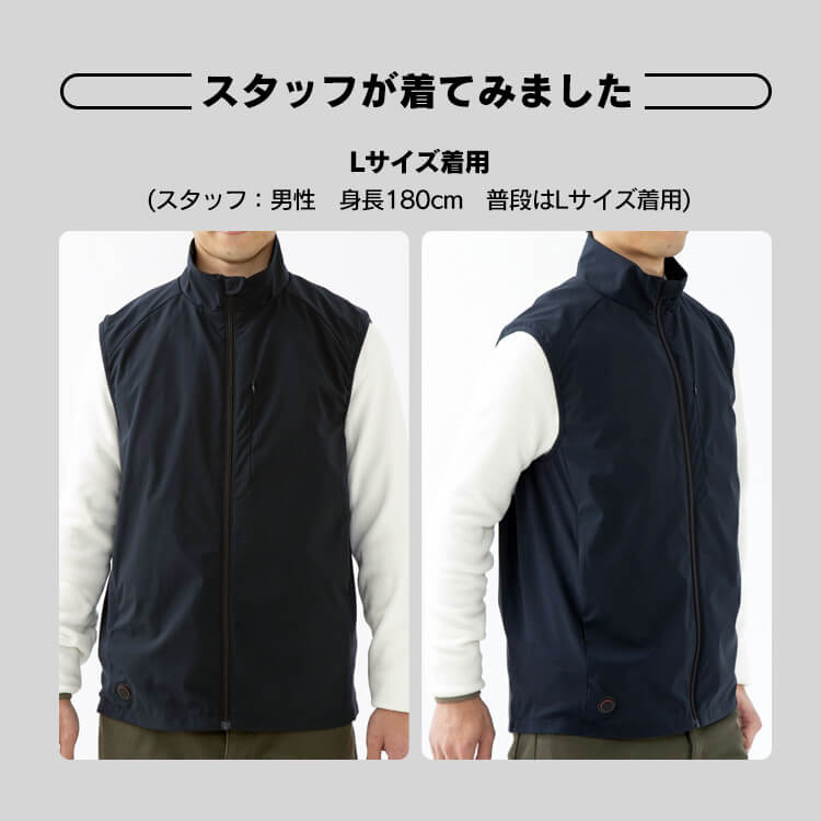 ヒートウェアアウトドアベスト HW-01OD ブラック ネイビー S/M/L/LL ヒートウェア ウ メガ割