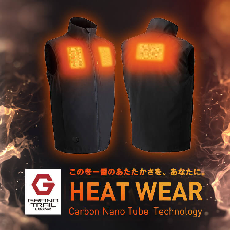 ヒートウェアアウトドアベスト HW-01OD ブラック ネイビー S/M/L/LL ヒートウェア ウ メガ割