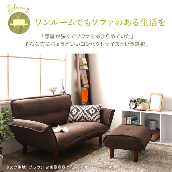 日本製 シンプル オットマン/スツール コールテン生地 ネイビー 脚部：ブラウン 幅59cm ゆったりサイズ