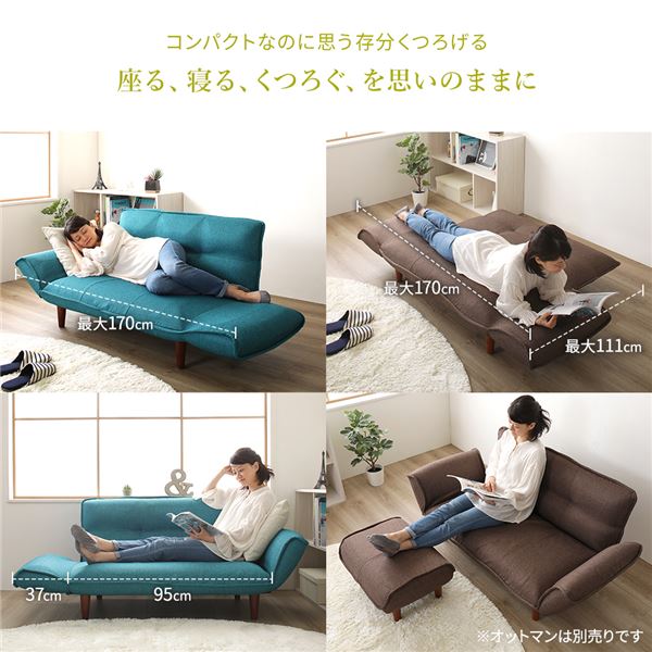 日本製 シンプル オットマン/スツール コールテン生地 ネイビー 脚部：ブラウン 幅59cm ゆったりサイズ
