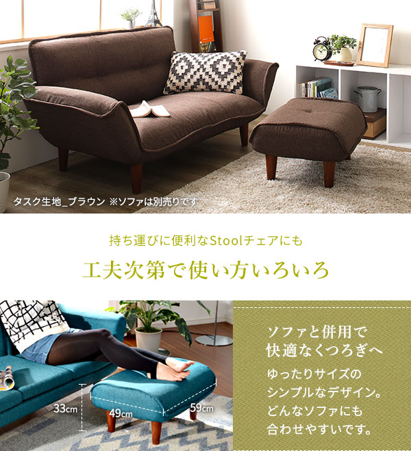 日本製 シンプル オットマン/スツール コールテン生地 ネイビー 脚部：ブラウン 幅59cm ゆったりサイズ