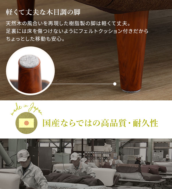 日本製 シンプル オットマン/スツール コールテン生地 ネイビー 脚部：ブラウン 幅59cm ゆったりサイズ