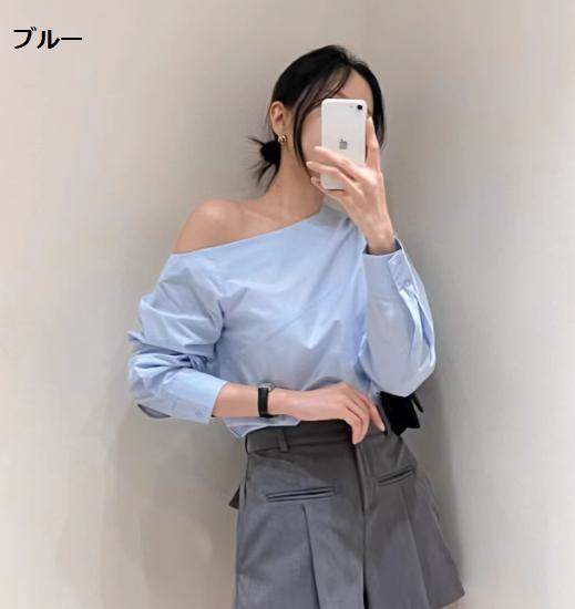 オフショルダーブラウス シャツ トップス ワンショルダー シャツ スリーブ オフショルダー ワンショルダー レディース 大人 春 夏 長袖 おしゃれ かわいい きれいめ カジュアル 肩出し シンプル