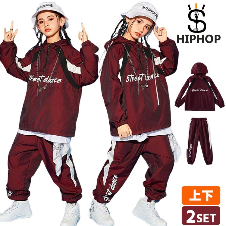 ウィンドブレーカー キッズ ダンス衣装 ダンス 衣装 上下 ジップアップ カーゴパンツ ヒップホップ セットアップ hiphop 韓国 風 k-pop 子供服 ガールズ ジュニア 男の子 女の子 ポッ