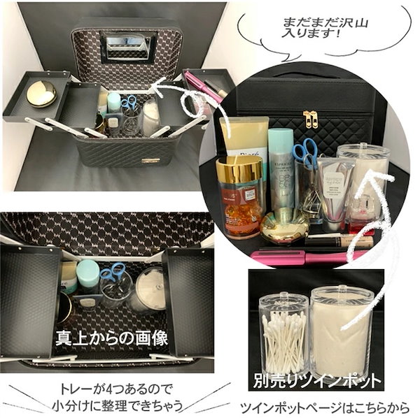 Qoo10] メイクボックス 鏡付き 大容量 ボックス