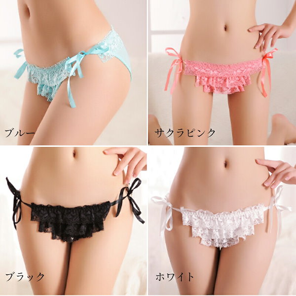 Qoo10] 紐パン セクシーショーツ セクシーランジ