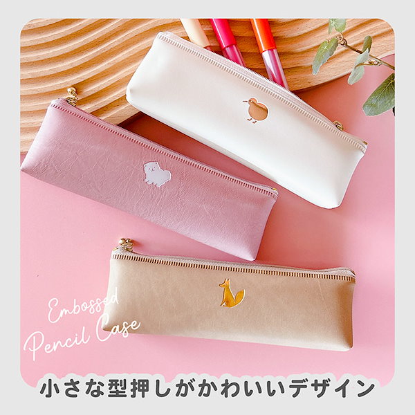 Qoo10] MATOKA 筆箱 レザー ペンケース フェイクレザー