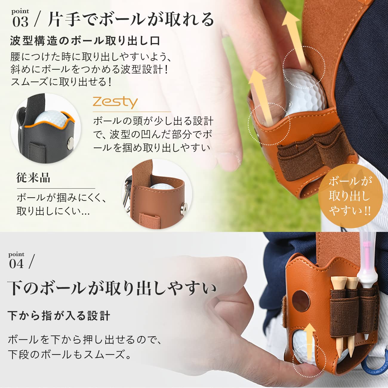 Zesty ゴルフボールケース 2 機能性にこだわるプレイヤーのゴルフ ボールポーチ グリーンフォーク マーカー (ネイビー, 通常タイプ)