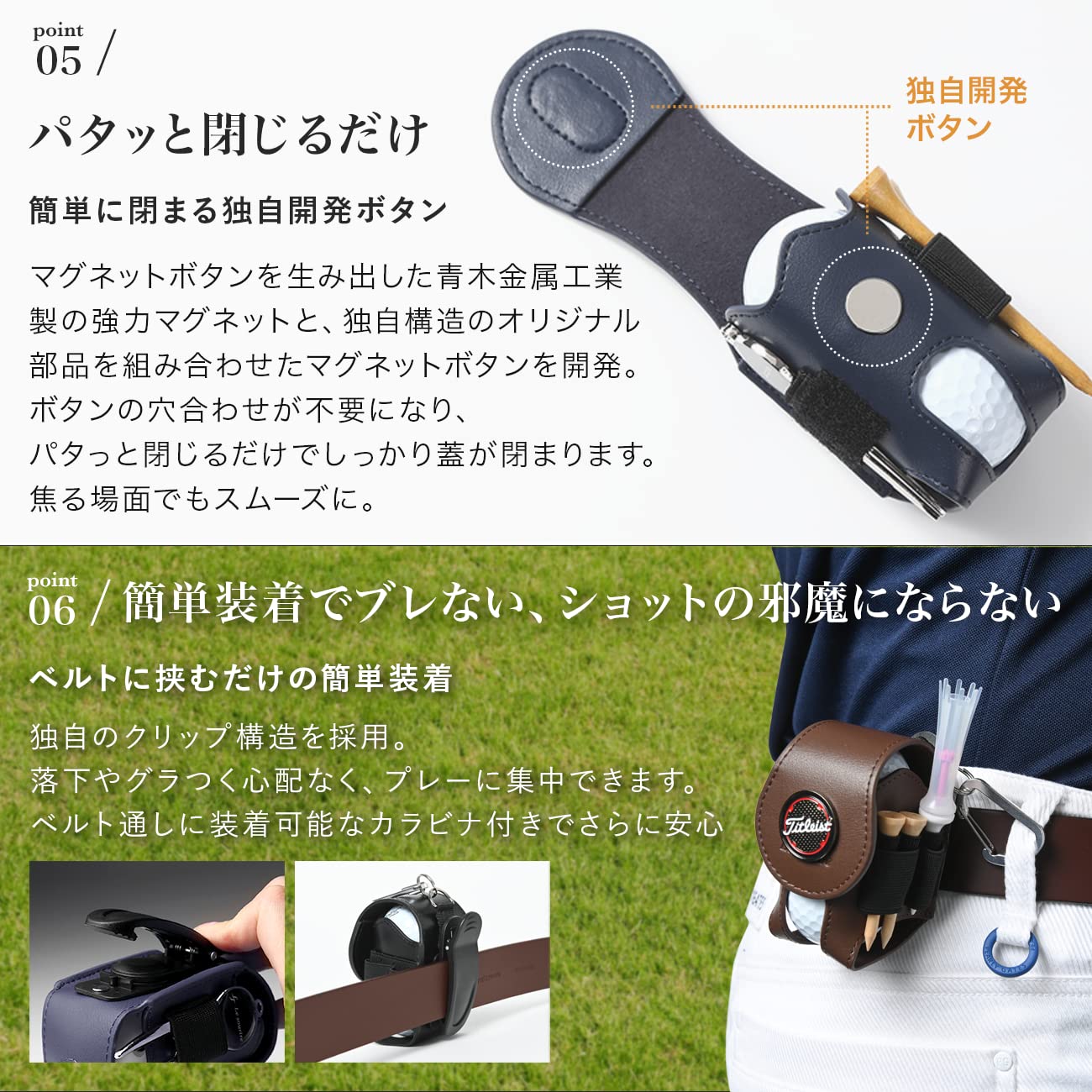 Zesty ゴルフボールケース 2 機能性にこだわるプレイヤーのゴルフ ボールポーチ グリーンフォーク マーカー (ネイビー, 通常タイプ)