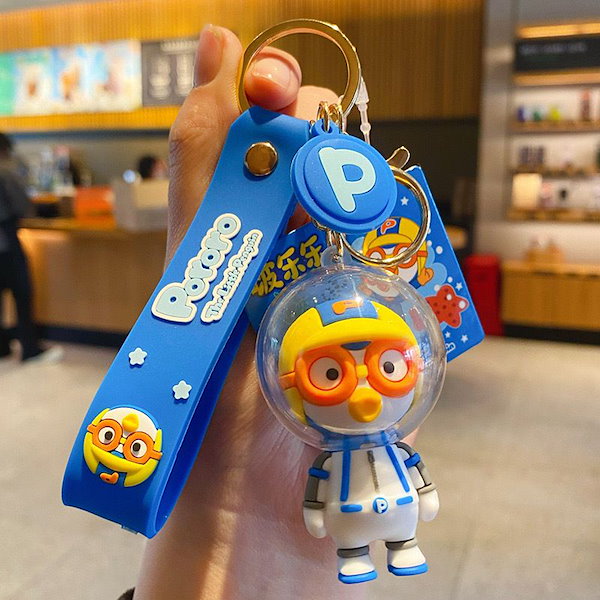Qoo10] 韓国ポロロキーホルダースペース動物かわい