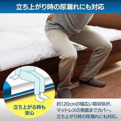 お得安い アイリスオーヤマ : アイリスオーヤマ 防水シ : 日用品雑貨 在庫正規店