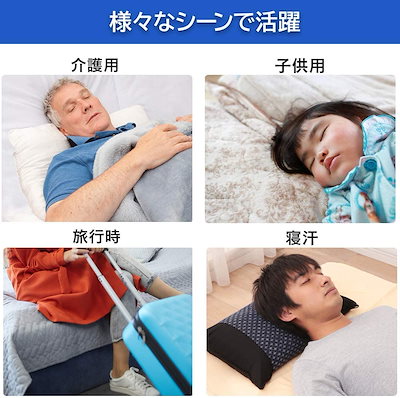 お得安い アイリスオーヤマ : アイリスオーヤマ 防水シ : 日用品雑貨 在庫正規店