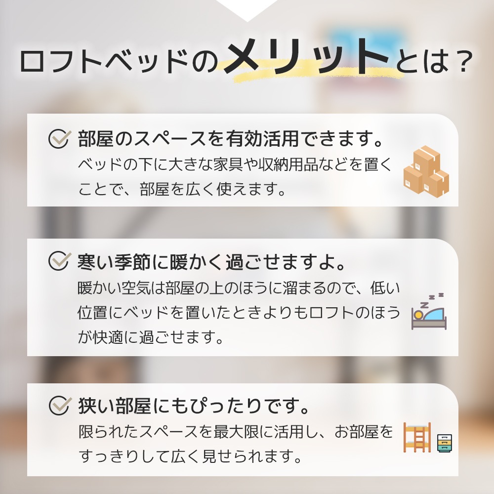 国内発送!A35システムベット ロフトベッド シングル デスク付き ラック棚付き ハシゴ階段 耐荷重150kg 高さ170cm 北欧風 二段ベッド 大人ベッド 一人暮らし 部屋二段ベッドA3 国内発送!A35システムベット ロフトベッド シングル デスク付き ラック棚付き ハシゴ階段 耐荷重150kg 高さ170cm 北欧風 二段ベッド 大人ベッド 一人暮らし 部屋二段ベッドA3