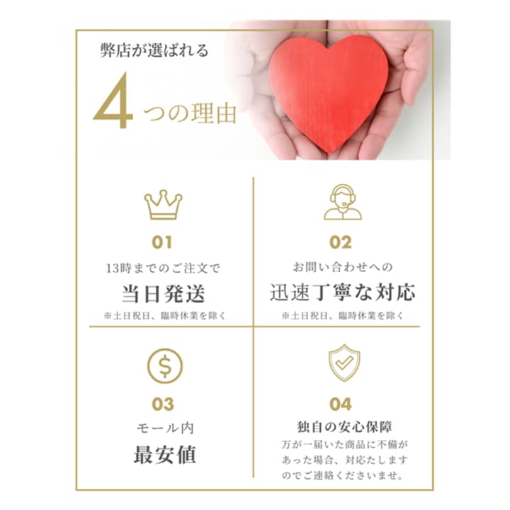 Qoo10] アシュラン アシュラン プラノアシュラン 貴族達 メ