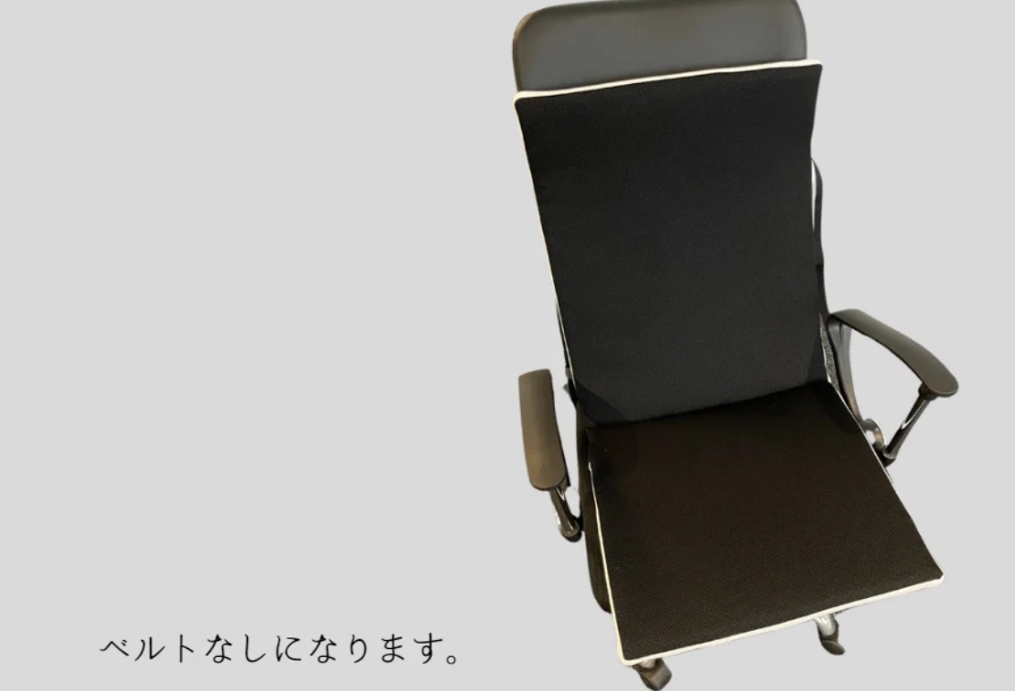 Noble Leaf シートクッション Noble Leaf シートクッション