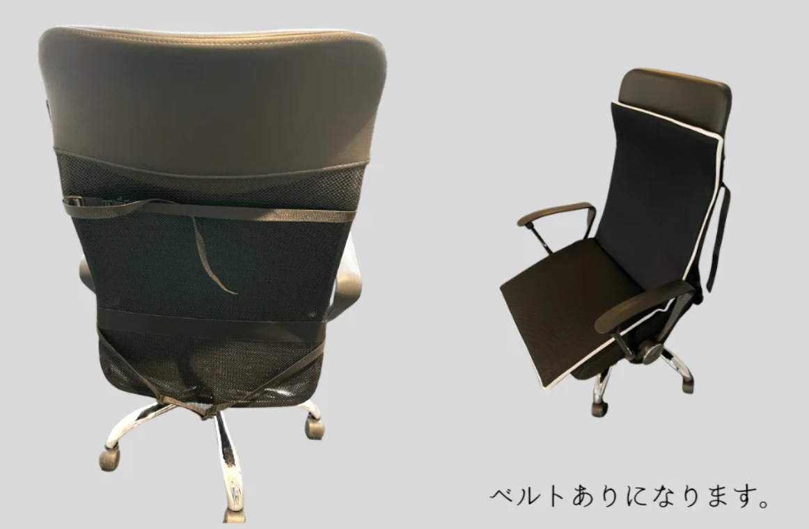 Noble Leaf シートクッション Noble Leaf シートクッション