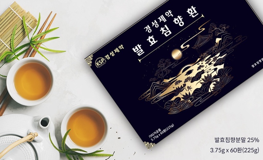 [健康補助食品]京成薬品/発酵沈香丸薬60個入り 疲労 活力 ギフト免疫 高麗人参 健康サプリメント