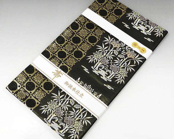 袋帯 美しいキモノ 新品仕立済 正絹 西陣 白寿苑謹製 桐竹鳳凰模様 袋帯 新品 仕立て上がり 結婚式 入学式 卒業式 パーティー g2748 袋帯 美しいキモノ 新品仕立済 正絹 西陣 白寿苑謹製 桐竹鳳凰模様 袋帯 新品 仕立て上がり 結婚式 入学式 卒業式 パーティー g2748