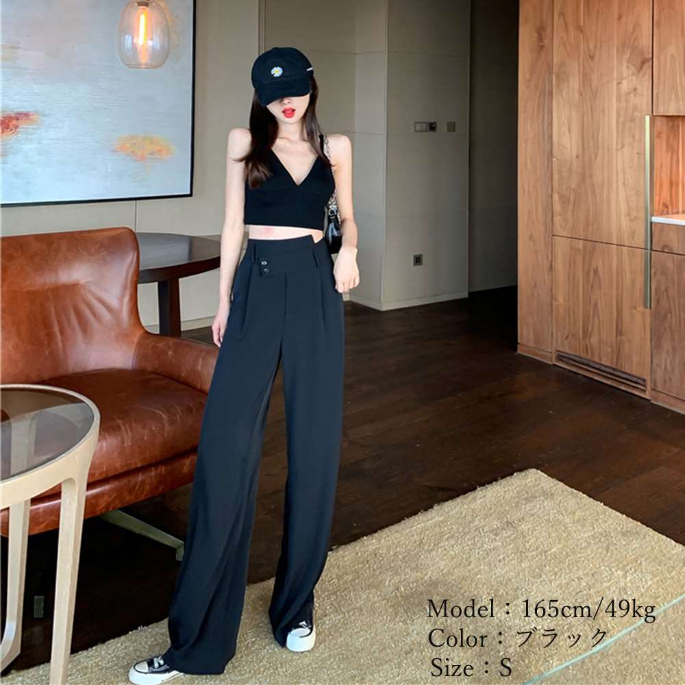 ワイド パンツ ハイウエスト レディース 無地 ワイド パンツ ハイウエスト レディース 無地