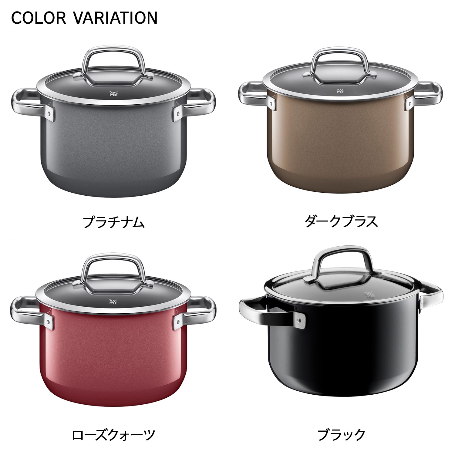 鍋 両手鍋 フュージョンテック ミネラル ハイキャセロール 20cm W0514375290