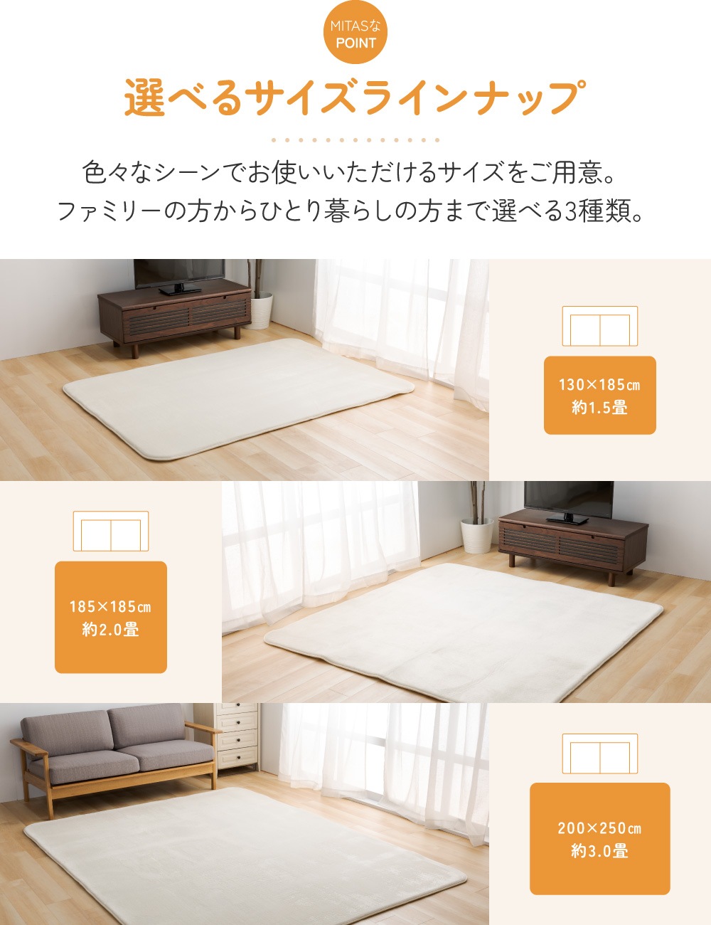 ごろ寝が気持ちいい高反発ラグ 極厚25mm厚 フランネルラグ 185X185cm ごろ寝が気持ちいい高反発ラグ 極厚25mm厚 フランネルラグ 185X185cm